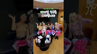 대기실 친구 「i-dle」 등장☆ #엠카운트다운 #MCOUNTDOWN #대친소 #대기실친구를소개합니다 #MnetPlus #idle #아이들