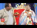 Thagubothu Ramesh Performance | Jabardasth | 24th December 2020 | ETV  Telugu