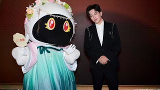 Dimash  Fire  Weibo Gala 2026 China Fancam 