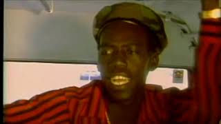 General Trees - "Minibus". Jamaica's first award winning music video.