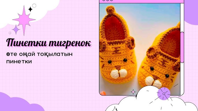 Жалаңаш қыздардың клипі