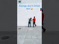 Average day