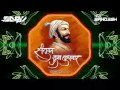 Juna Budhwar Talim Official Video Song 2017 (VDJ Sandesh) Mp3 Song