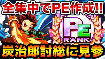 パワプロ 光の指す方へ パワプロ 光の指す方へ
