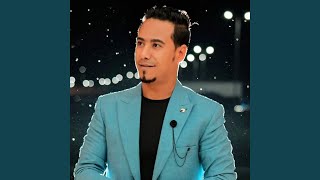 مدام الجيب مليان لتجوز اربع نسوان محمد الاسمر