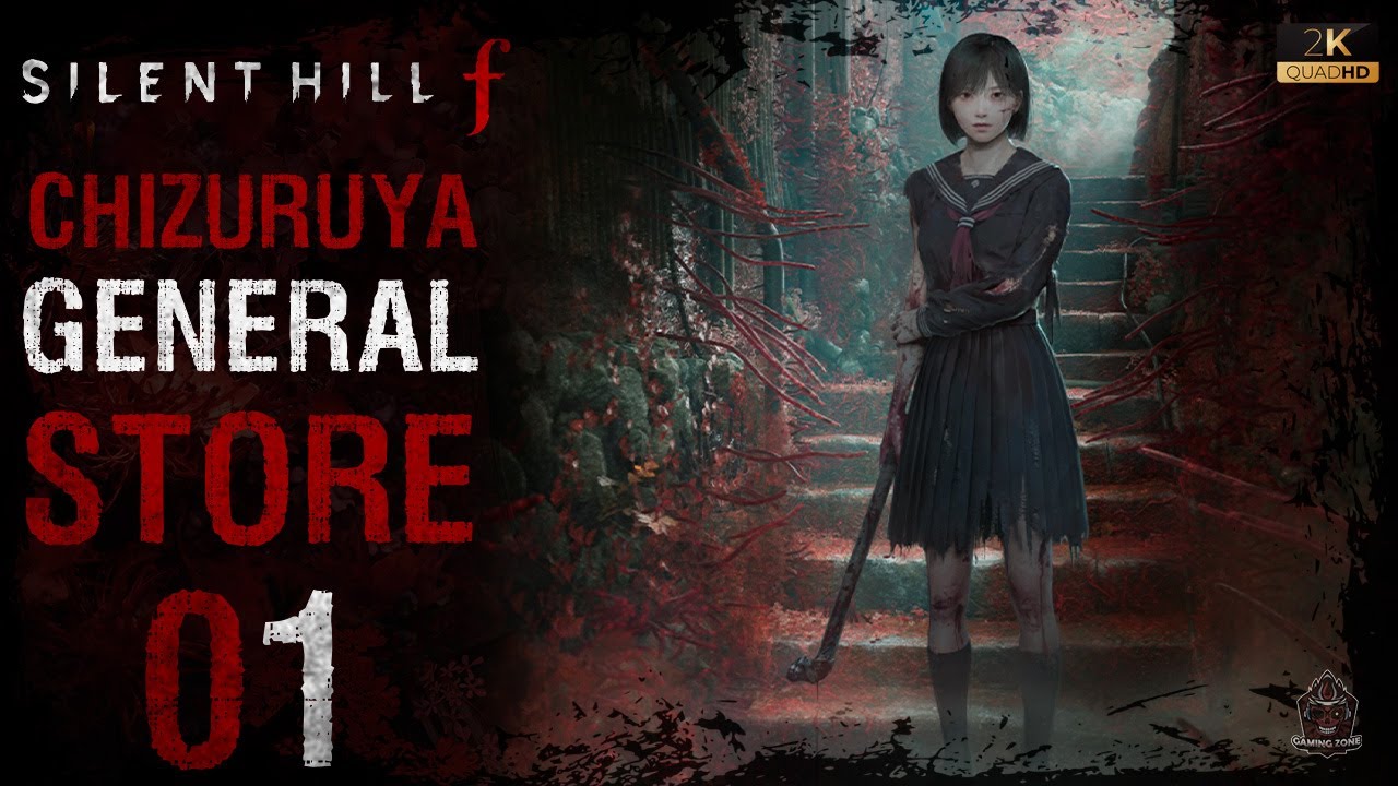 Silent Hill f Gameplay Chizuruya General Store - Fog Monster - YouTube