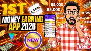 New Earning App Without Investment | Online Game Earn Money | How to Earn Money Without Investment