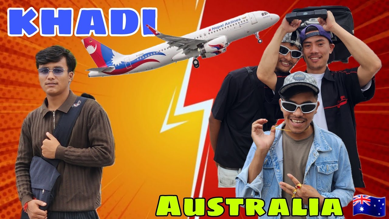 Australia Vs khadi /Dosti Subashna entertainment/Suraz shrestha - YouTube