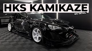 Auto Finesse - HKS Toyota GT86