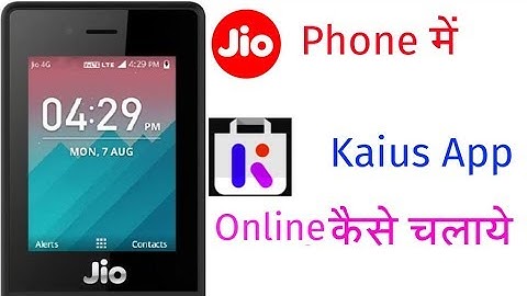 Jio Phone KaiOS Store Online Install|KaiOS Store Online Open And App Install Any Androaid Apps