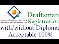 Draftsman (Technician) Registration in Saudi Council of Engineers with/without Diploma - Urdu/Hindi