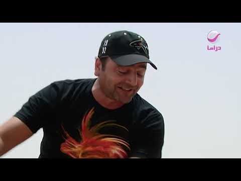 مسلسل أبو جانتي 2 الحلقة 18