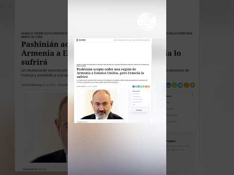 Пашинян отдает Зангезурский коридор Азербайджану и США