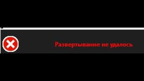 Как развернуть OLAP куб - подробное руководство | How to create an OLAP cube - a detailed guide