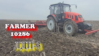 Трактор Фармер +ЛДП-3 без котка