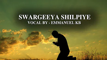 Swargeeya Shilpiye | Emmanuel KB | Samson Thomas | Febin M Jacob | Lijin Sha | MKCPROSOUNDS.COM