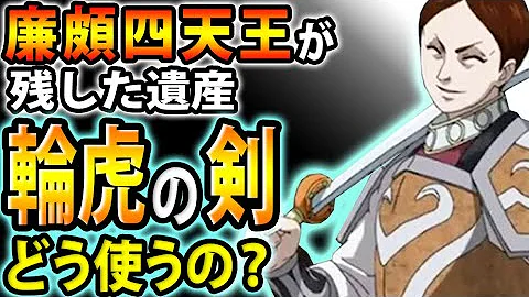 تحميل キングダム 524 Mp4 Mp3