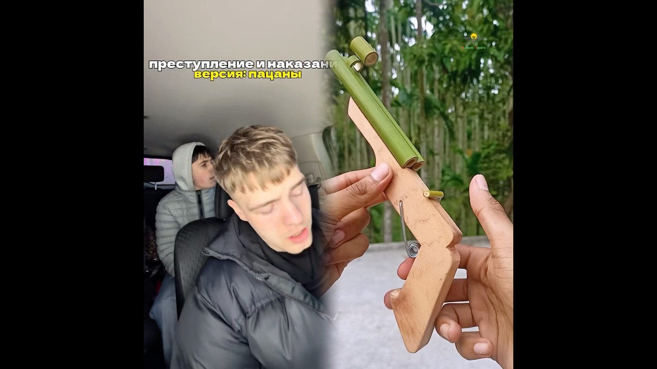 мне жаль.. тг едутовв