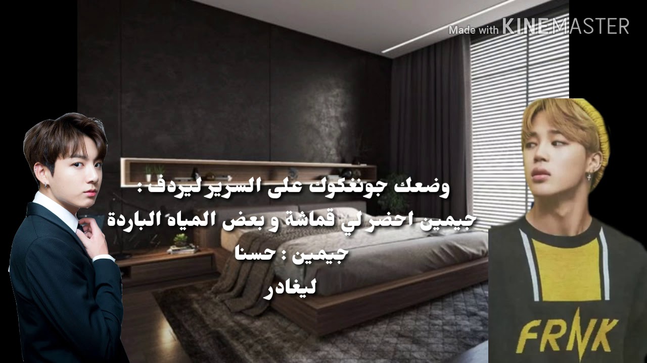 One shoot 🌙غير متوقع