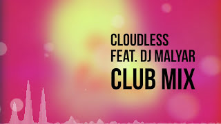 Cloudless Orchestra - Небо на Стелі (MalYar Club Mix)