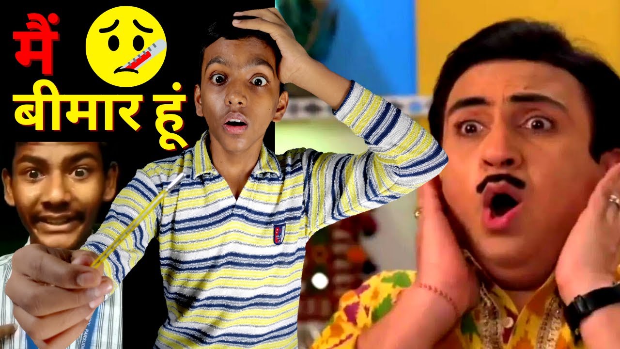 Me Bimaar Hu 😞 | Not Feeling Well | Techy Bag Gaming