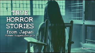 KISAH HOROR NYATA DARI JEPANG yang belum pernah Anda dengar #kisahhoror #ceritamenakutkan