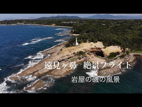 クリエイトバリュー