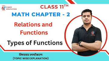 Types of Functions Class 11 Maths Chapter 2 Relations and Functions 2025-26 #function #maths
