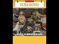 三角洲裏的飯店 在三角洲開小賣鋪 #deltaforce #三角洲行动