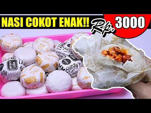 Resep Lauk Nasi Cokot