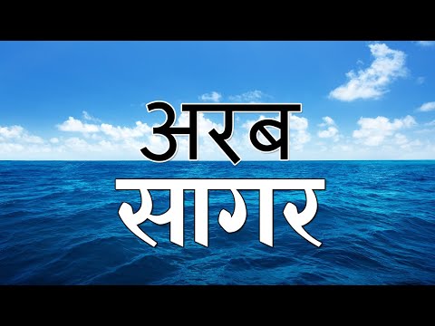 वीडियो: व्यक्तित्व के साथ एक कंटेनर होम