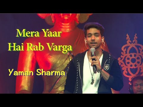 Mera Yaar Hai Rab Varga - Bhag Milkha Bhag Sung by Yaman Sharma Live