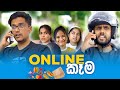 Online  ft manula  sulakkhana  dedunu  fero