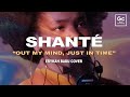 Shanté - Out My Mind, Just In Time (Erykah Badu Cover) | GC Presents: The Wall