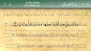 023 Surah Al Mumenoon by Mishary Al Afasy (iRecite)