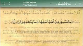 023   Surah Al Mumenoon by Mishary Al Afasy (iRecite)