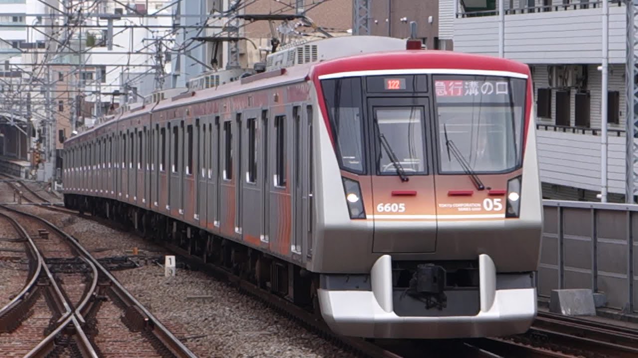 【FHD】東急大井町線 旗の台駅にて(At Hatanodai Station on the Tokyu Oimachi Line)