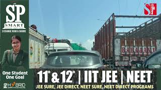 कहते कुछ हैं और ग्राउंड में हालात कुछ और ही हैं!