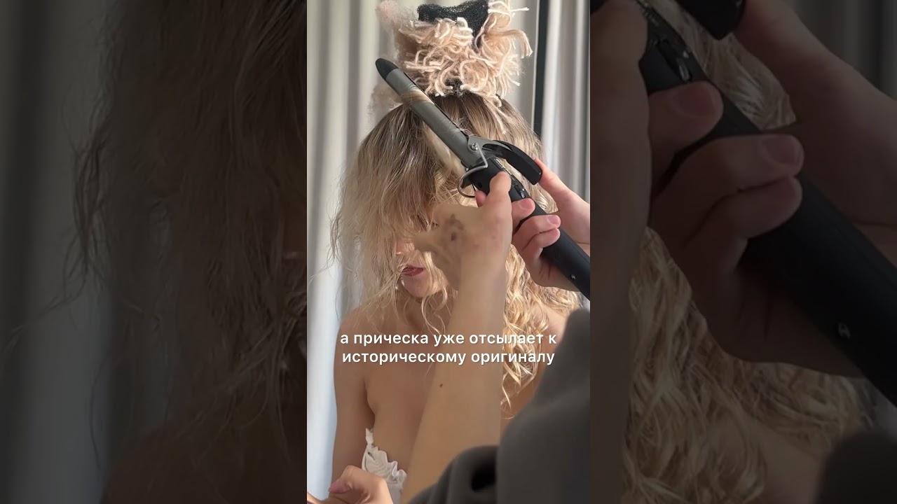 Образ Марии Антуанетты tg/inst aska_hi 