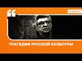 Рунет о спорах о сериале «Слово пацана» и решении Сокурова не снимать в России | «Цитаты Свободы»