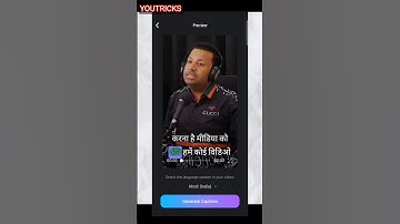 ✅Auto Captions Generator for YouTube Videos 2023!!#shorts