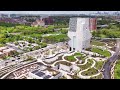 Obama Presidential Center opens its doors to the public