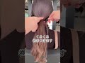 ゴム隠しの方法！👩🏻‍🏫 #セルフアレンジ #ヘアアレンジ#ゴム隠し#ヘアセット #美容