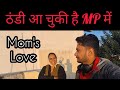 Morning Time with MOM || pranavpawarkshatriya