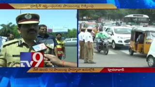 Cross 12 penalty points, lose your driving licence - TV9 screenshot 4