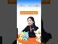 TẬP 3 - "ĐIỂM MÙ" CỦA AI TRONG CHUỖI CUNG ỨNG?