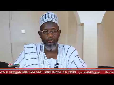 Maganin Annoba Sadidan 2