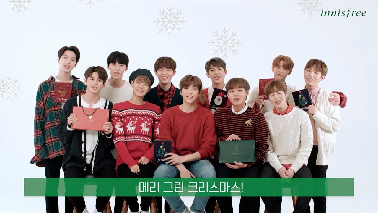 워너원과 함께하는 #그린크리스마스 나만의 DIY 키트 인증 이벤트