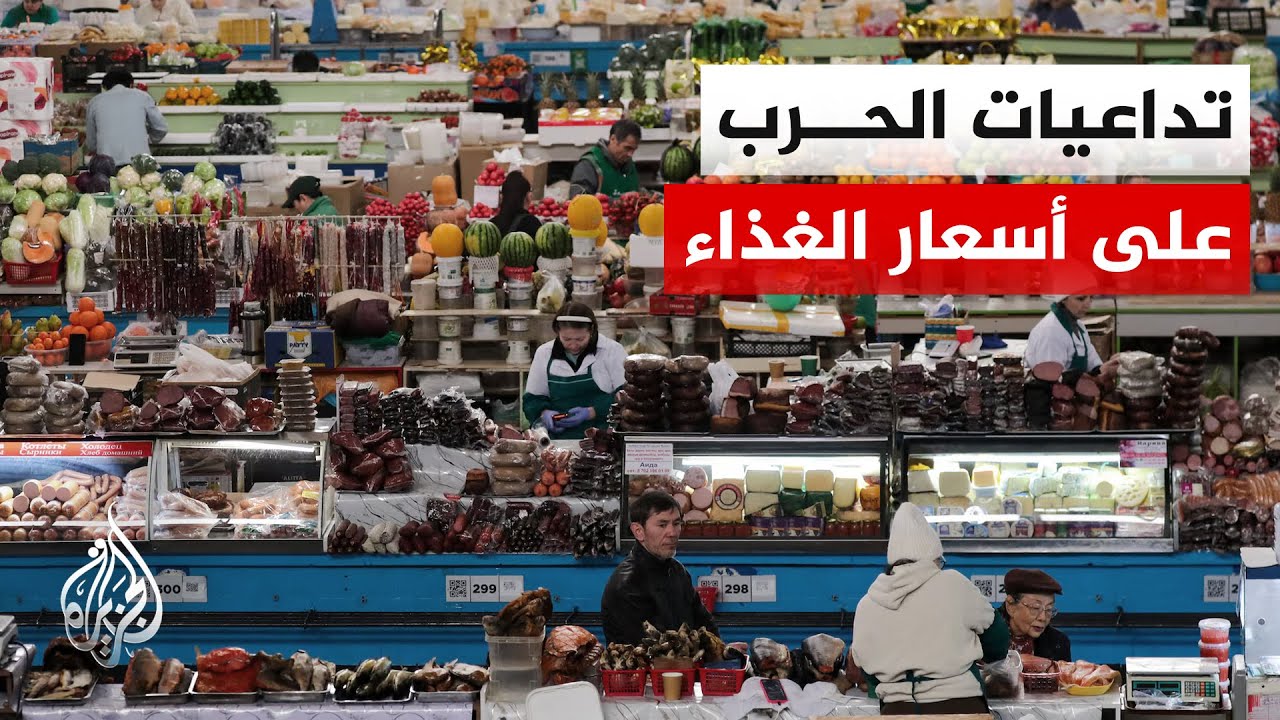 ����� �����: ������ ����� ������ �������� ��� ���� ����� �� 4 ���� ���� ������� �����
 - نشر قبل 13 دقيقة