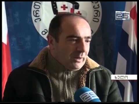 აჭარის ტელევიზიის დირექტორმა ხულოს და შუახევის ბიუროები დახურა